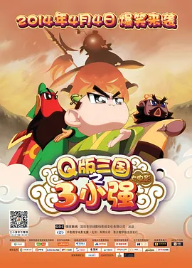 亚洲国产日韩欧美